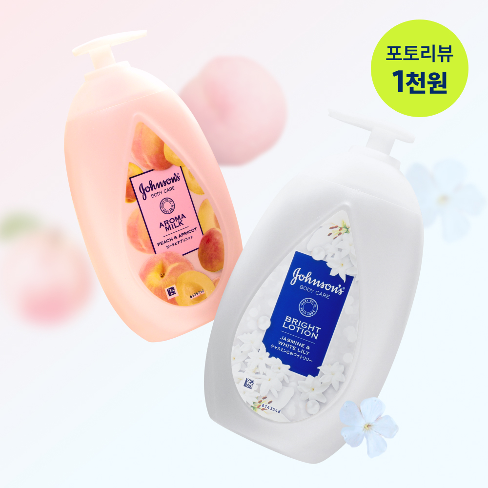 네이버 존슨즈 뷰티 바디로션 자스민 화이트릴리+피치 애프리콧 500ml 2개