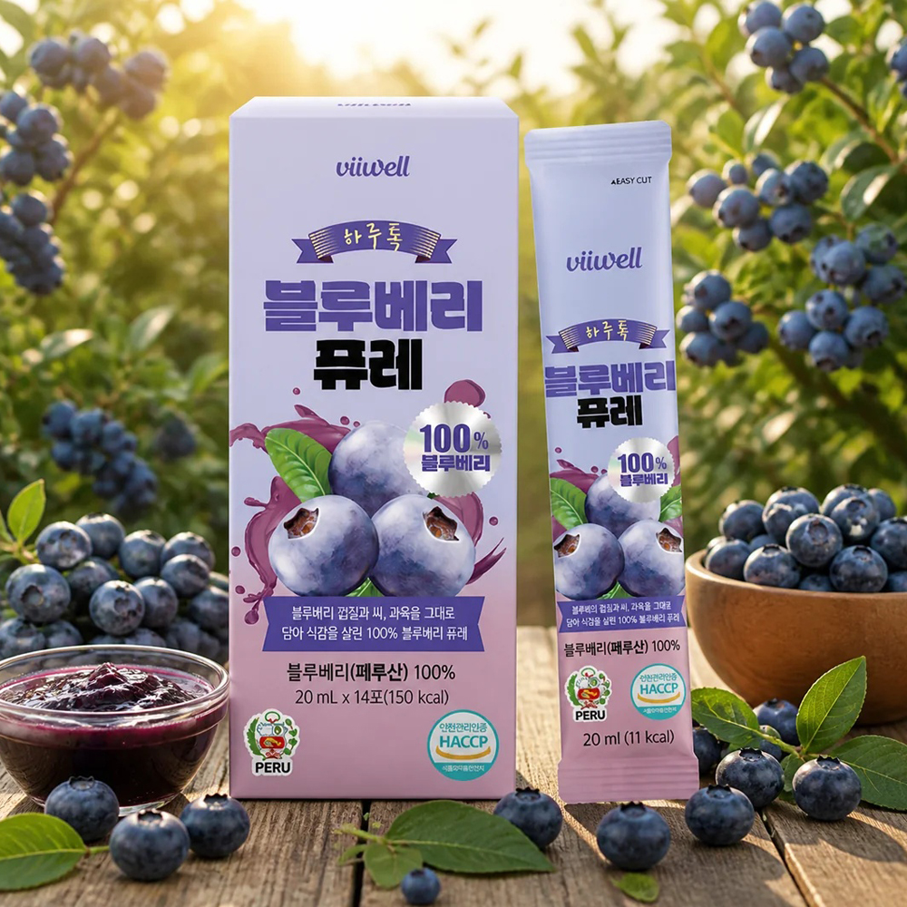 Charm Goods 블루베리 퓨레 효능 원액 불루베리 블루베리즙 스틱 14포 - 상품 이미지