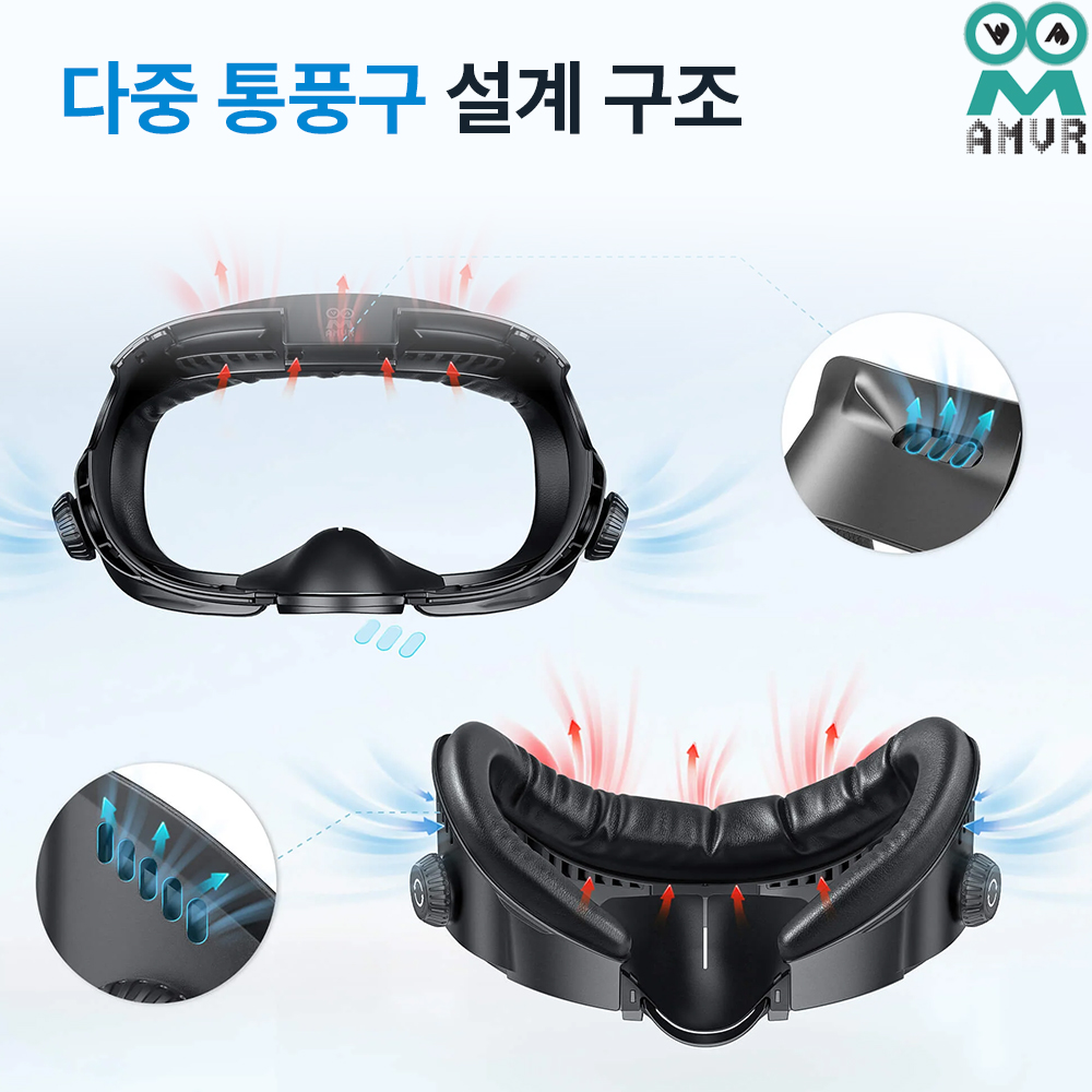 메타퀘스트3 안면폼 AMVR 마그네틱 가죽환기커버 빛샘방지 악세사리 이미지 7
