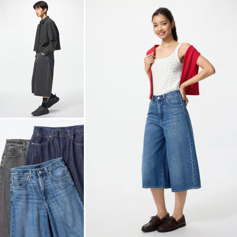 유니클로 데님 큐롯 팬츠 [26SS] 봄 여름 7부 바지 캐주얼 데일리 - 상품 이미지