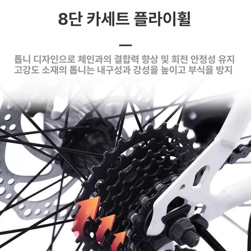 로드 자전거 주니어 입문용 경량 변속 드롭바 바이크 곡선형 핸들바 60T 화이트블랙 A 7단 26인치 24단 솔리드 타이어 - 상세 이미지 4