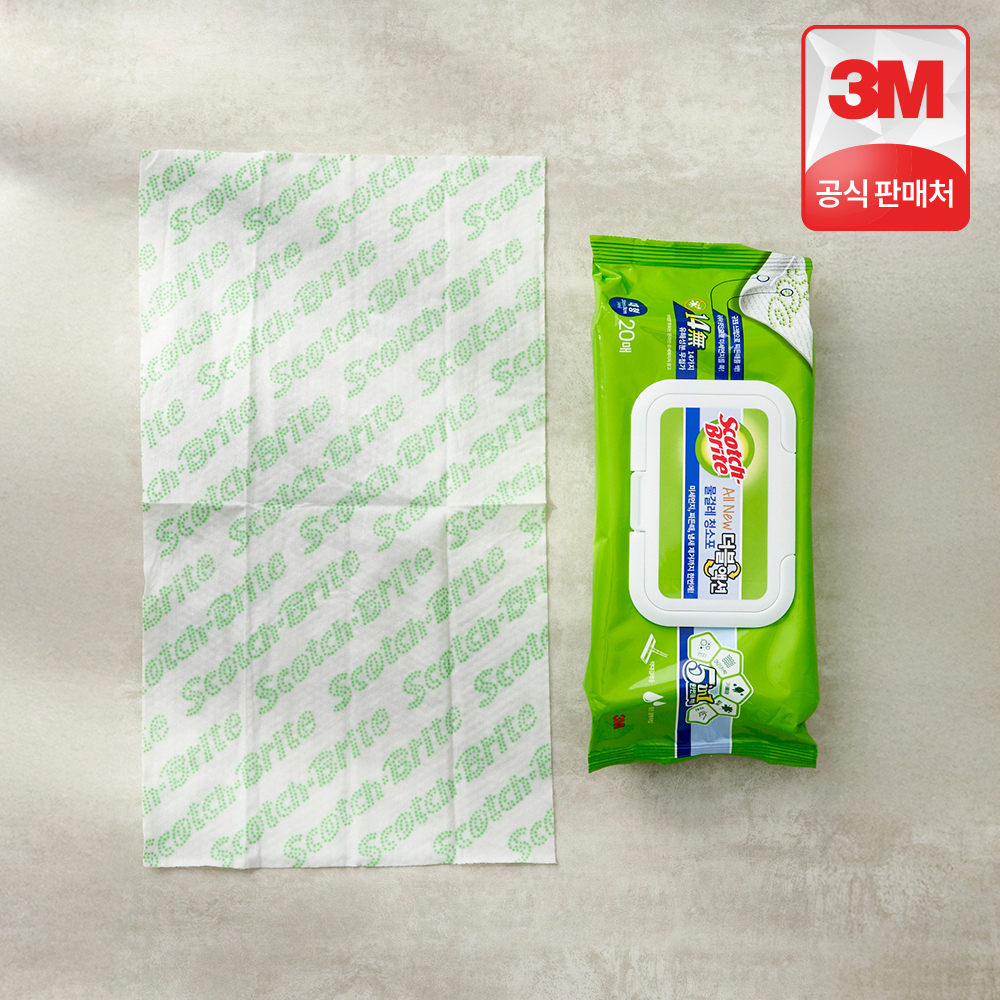 3M 스카치브라이트 대형 올뉴 더블액션 물걸레 청소포 20매 상품 이미지