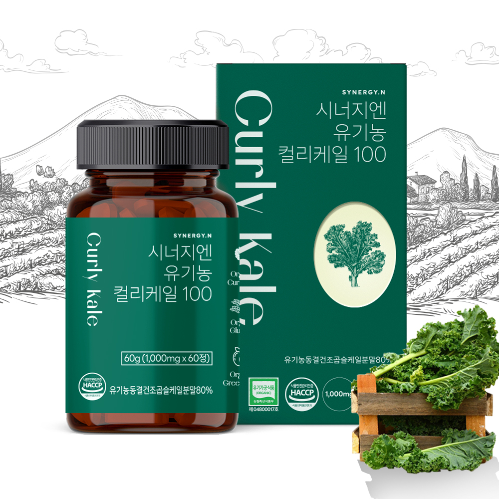 시너지엔 유기농 컬리케일 100 동결건조 미국산 곱슬케일 분말 60정, 1개 - 상품 이미지