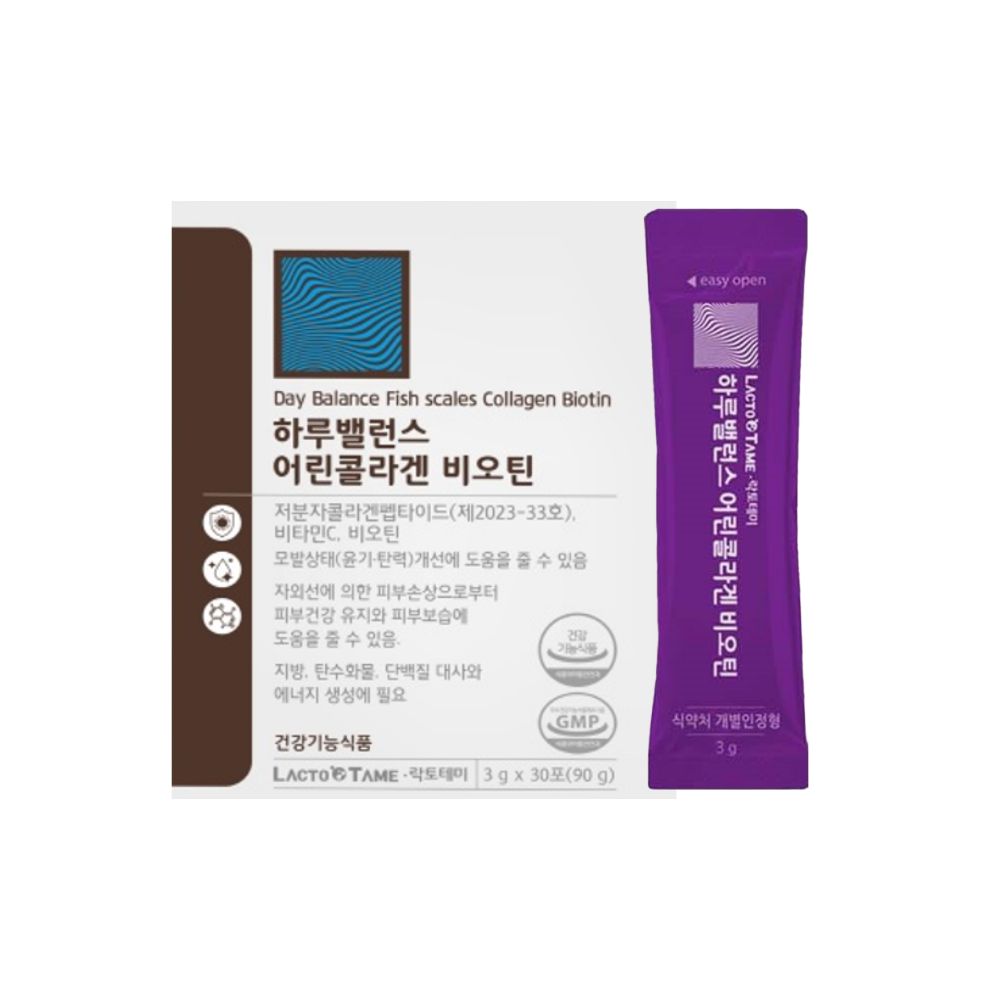 모발 콜라겐펩타이드 저분자 어린피쉬콜라겐 비오틴 효능 - 상세 이미지 5