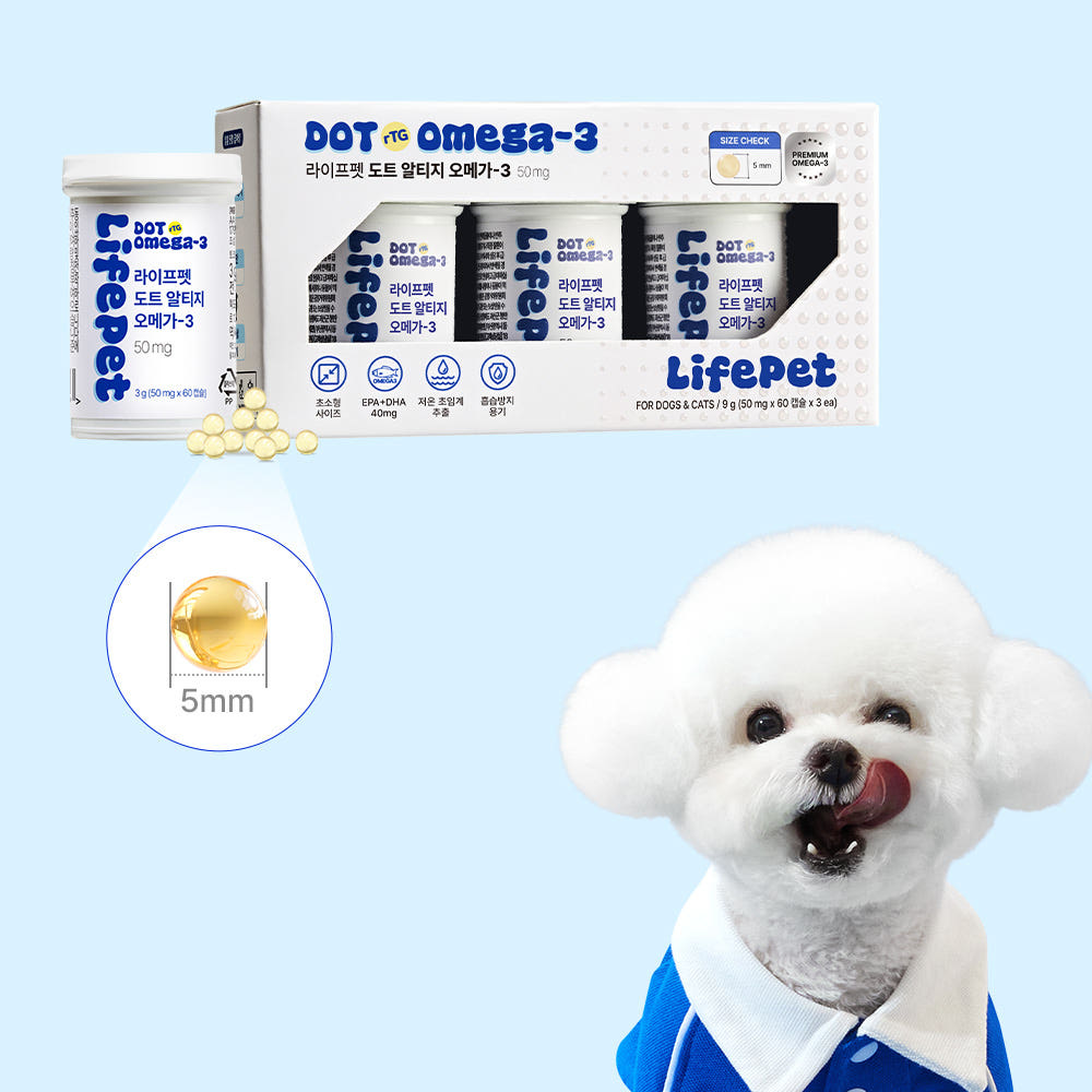 라이프펫 오메가3 강아지 영양제 50mg 초소형 고순도80% 180캡슐 가격 추이 라이프펫 공식스토어 라이프펫 오메가3 강아지 영양제 50mg 초소형 고순도80% 180캡슐 - 최저가 36,500원