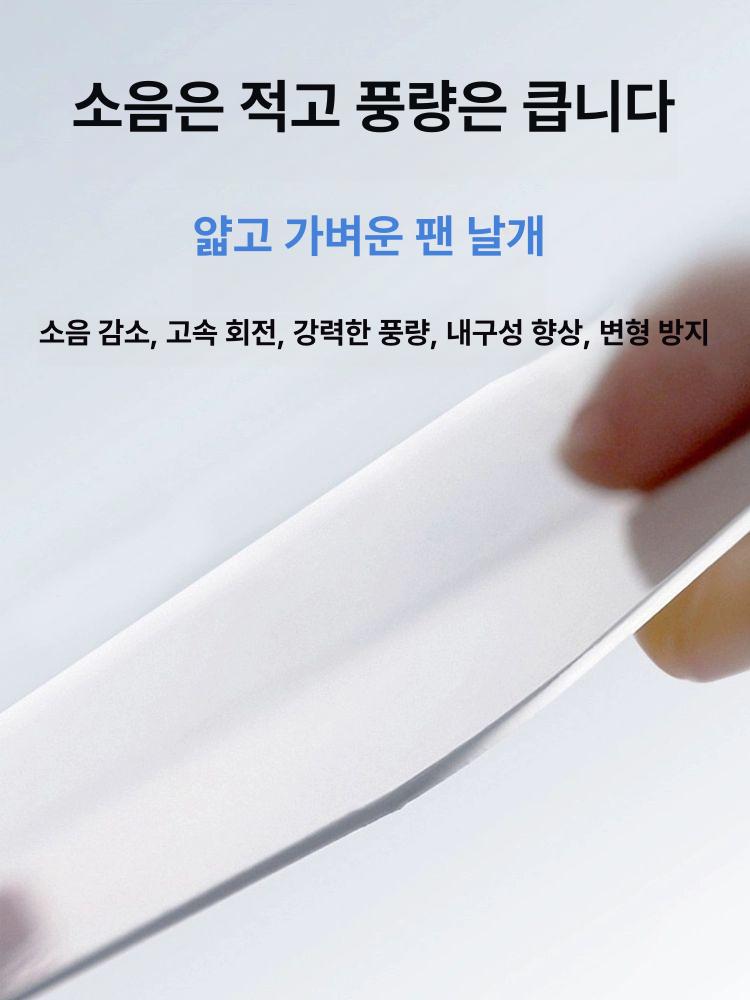 산업용 천장선풍기 대형 공장 창고 환기팬 벽컨트롤 팬 100인치 2.5m 화이트 무선 듀얼 조절 - 상세 이미지 4