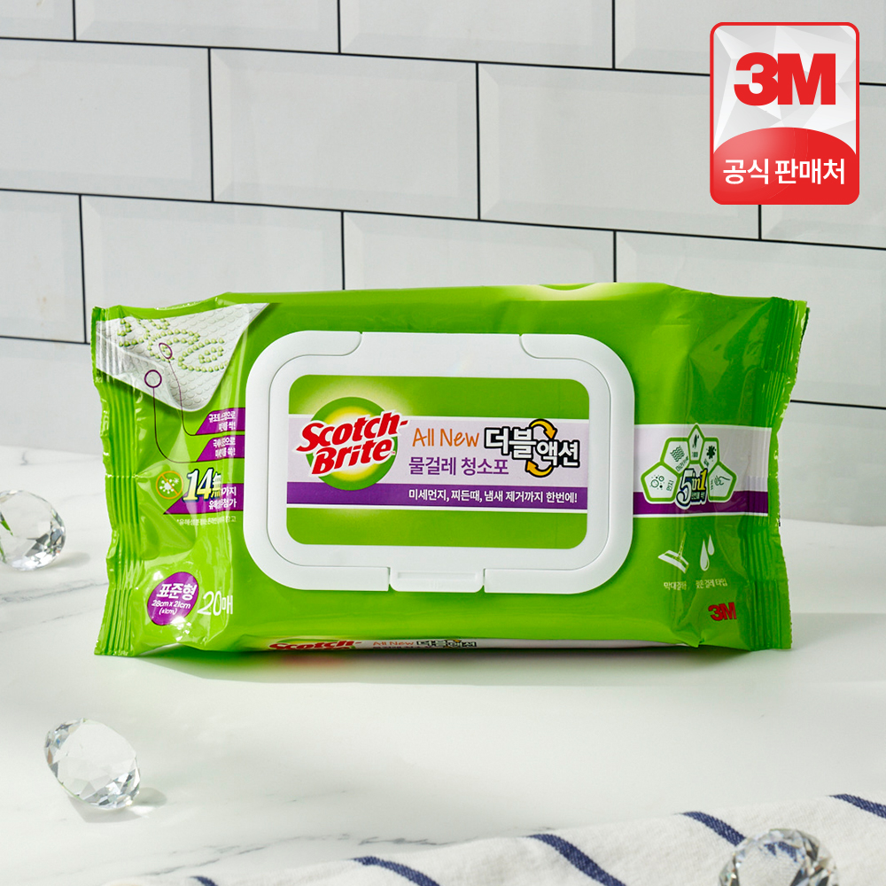 3M 스카치브라이트 표준형 올뉴 더블액션 물걸레 청소포 20매 - 상품 이미지