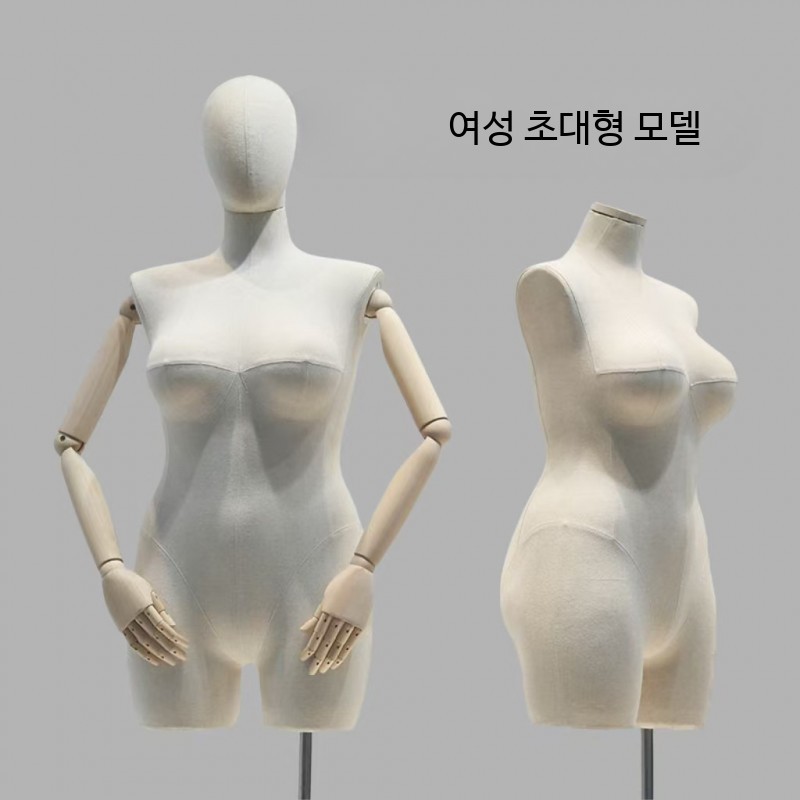 빅사이즈 마네킹 여성 웨딩 전신 중년 쇼케이스 가봉 아줌마 여성모델 디스플레이 - 상세 이미지 4