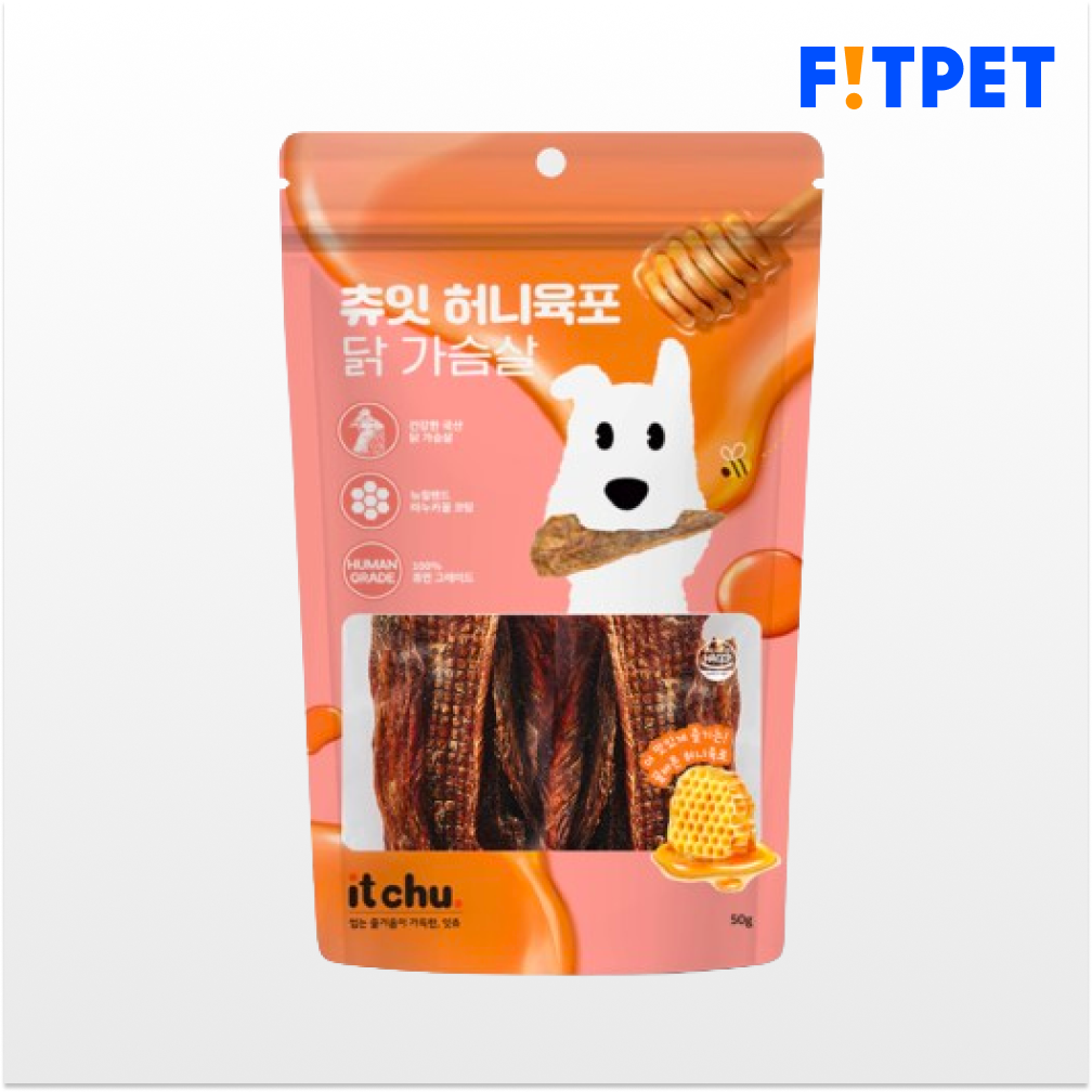 츄잇 허니육포 강아지 육포 져키 닭가슴살 오리 수제간식 50g - 메인 이미지
