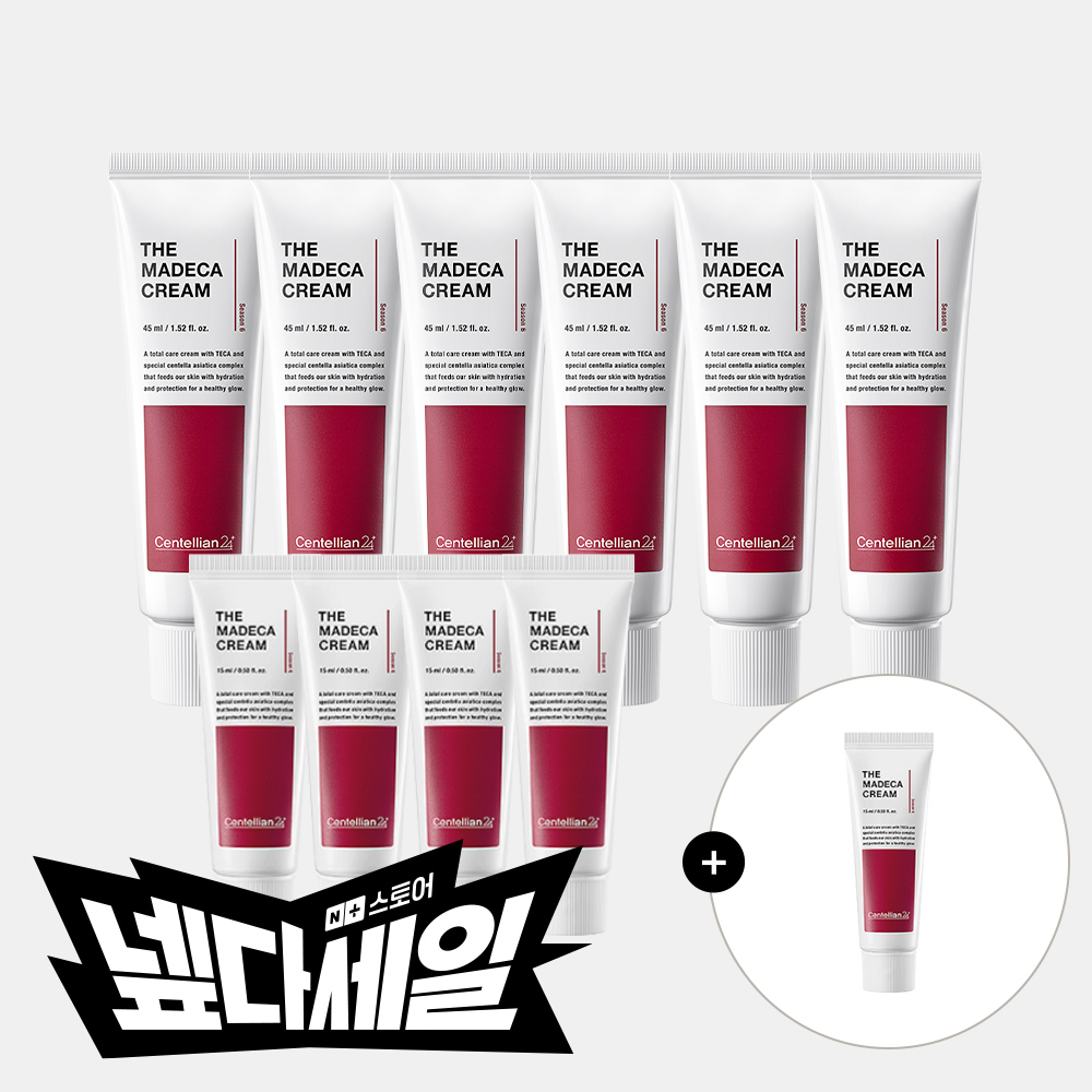 네이버 동국제약 센텔리안24 더 마데카크림 45ml x 6개 + 15ml x 4개 + 1개