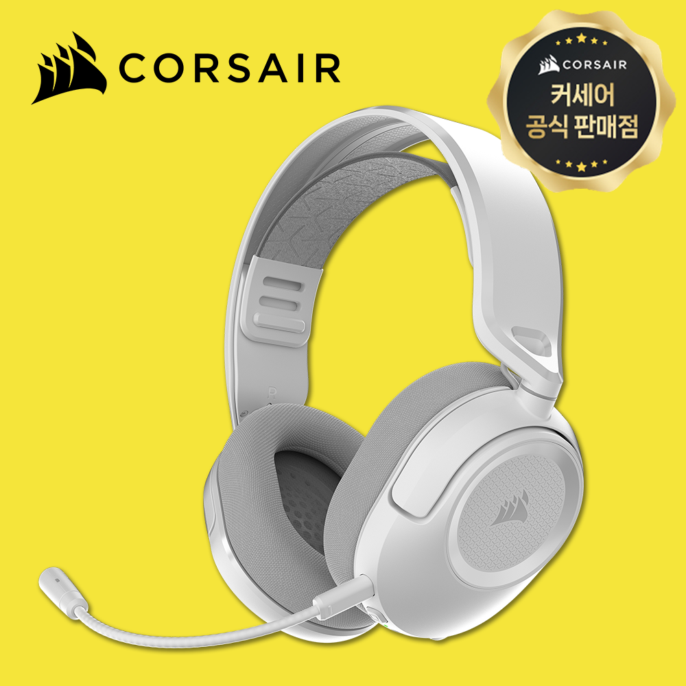 [국내정발] 커세어 HS35 V3 게이밍헤드셋 무선, 화이트 - 상품 이미지