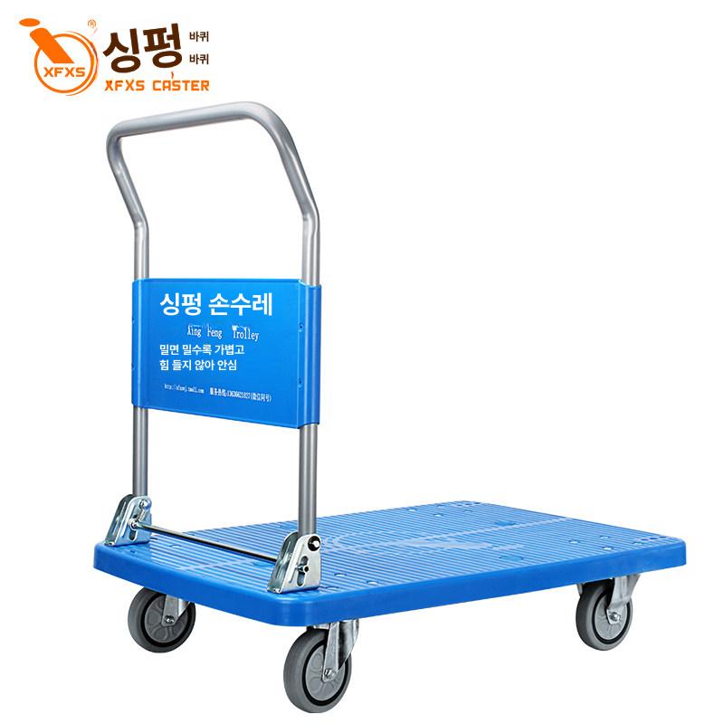 접이식 운반대차 핸드카트 물류 손수레 카트 90x60 하중 300kg - 상세 이미지 2