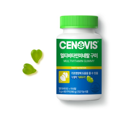 세노비스 멀티비타민 미네랄 구미 청포도맛 60구미 60일분 - 상품 이미지