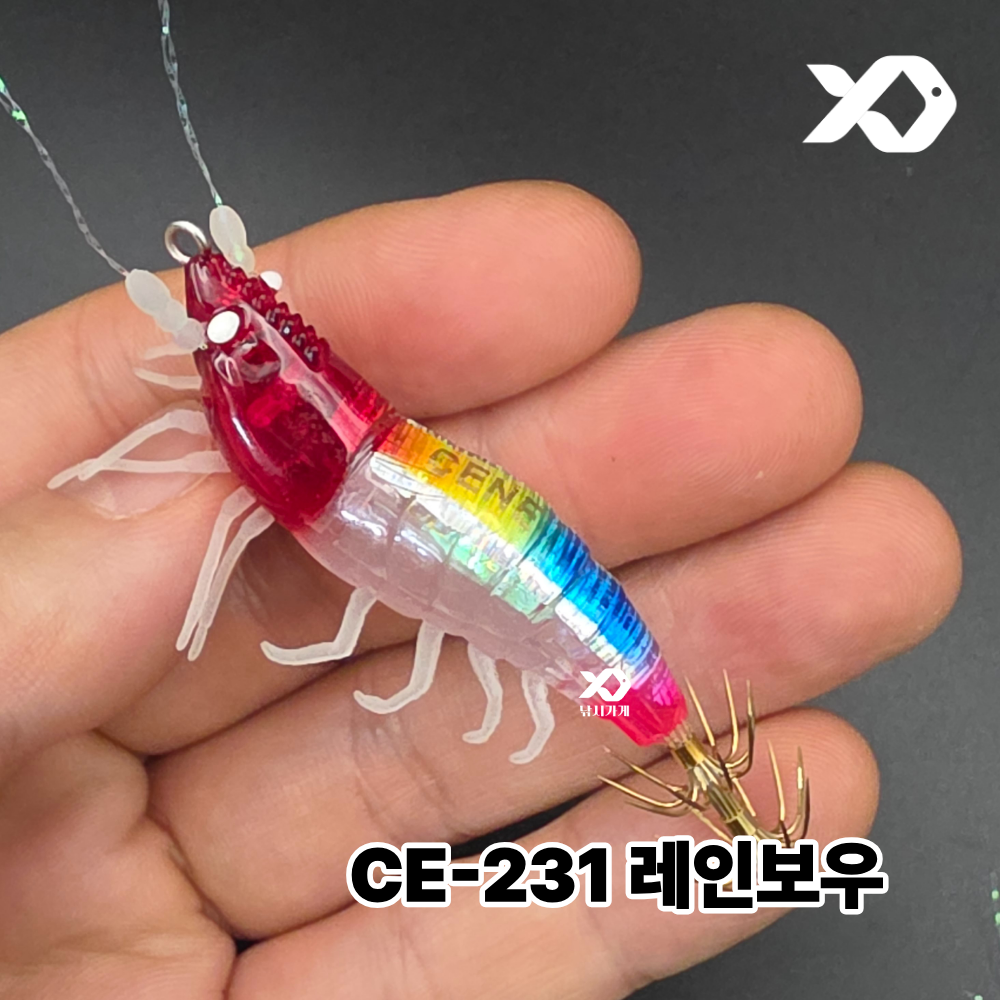 세네 조타 쉬림프 땅꼬마 미니 에기 리얼새우 한치 심해갑오징어 야광 케이무라 - 상세 이미지 3