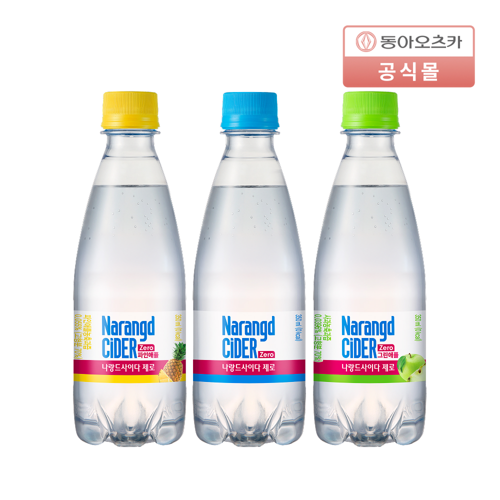 나랑드사이다 제로 350ml PET 오리지널 외 2종 - 상세 이미지 2