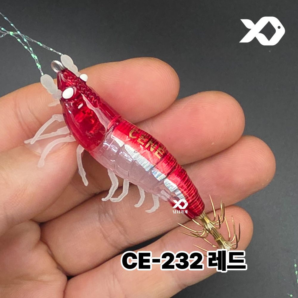 세네 조타 쉬림프 땅꼬마 미니 에기 리얼새우 한치 심해갑오징어 야광 케이무라 - 상세 이미지 4