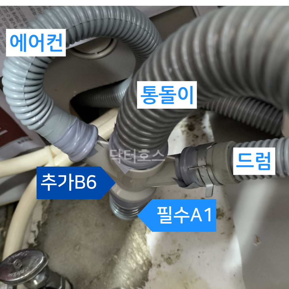 상품 이미지 4