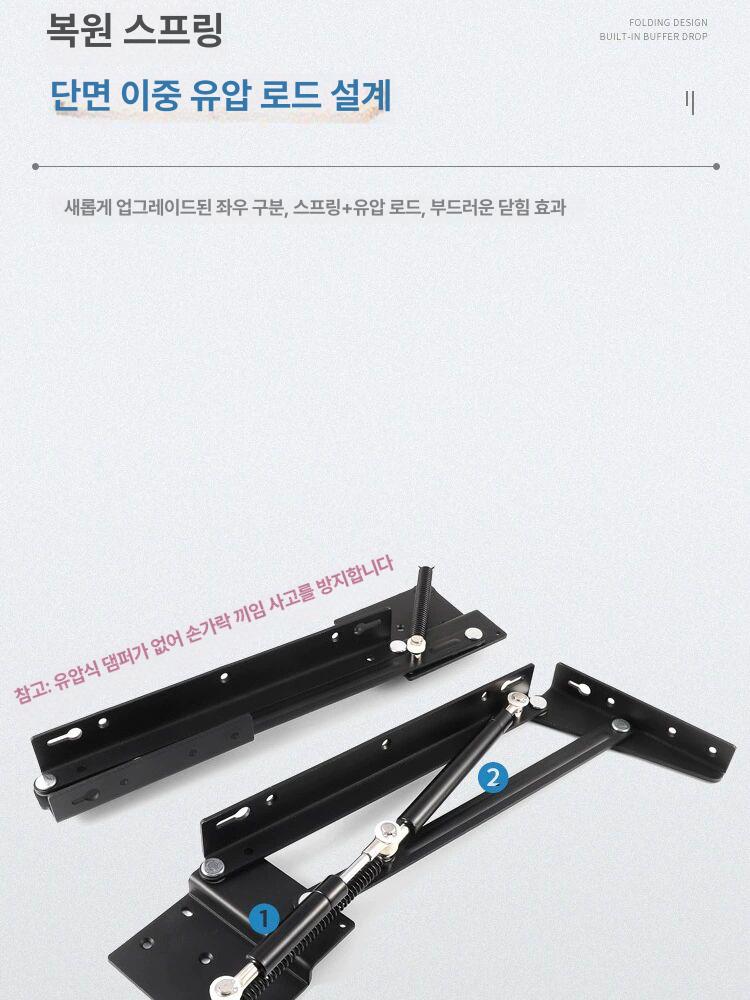 신발장 현관 수납장 조립식 신발 진열장 원룸 선반 화이트 손잡이 포함 합금+ 세트 감쇠 - 상세 이미지 3