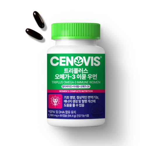 세노비스 트리플러스 오메가3 이뮨 멀티비타민미네랄 우먼 80캡슐 40일분 - 상품 이미지
