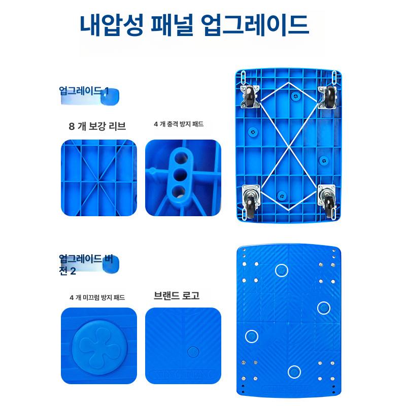 접이식 운반대차 핸드카트 물류 손수레 카트 90x60 하중 300kg - 상세 이미지 3