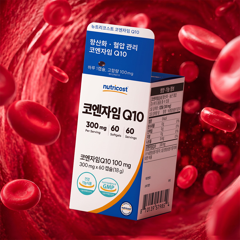 뉴트리코스트 코큐텐 코엔자임Q10(100MG) 소프트젤 60정, 1개 이미지 7