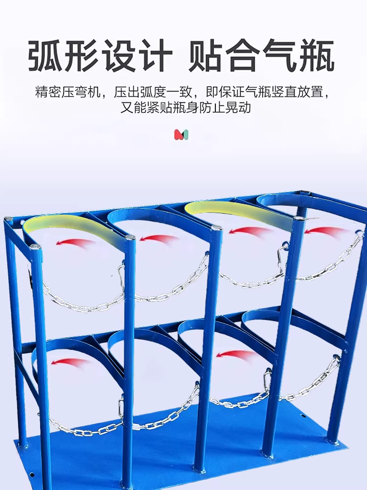 가스통 거치대 안전 고정 가스용기 산소통 질소통 보관 랙 삼중 - 상세 이미지 3