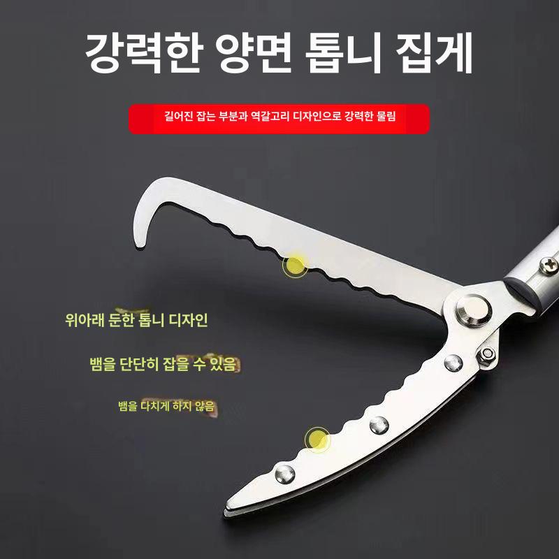 집게 바늘빼기 막대형 긴 막대 물고기집게 알루미늄 플라이어 두꺼워진 0.75m - 상세 이미지 3