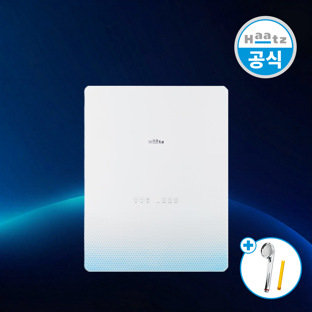 하츠 힐로S HAVM-150WS 벽부착 전열교환기 환기 (세로형, 측면/배면 좌우선택) - 상품 이미지