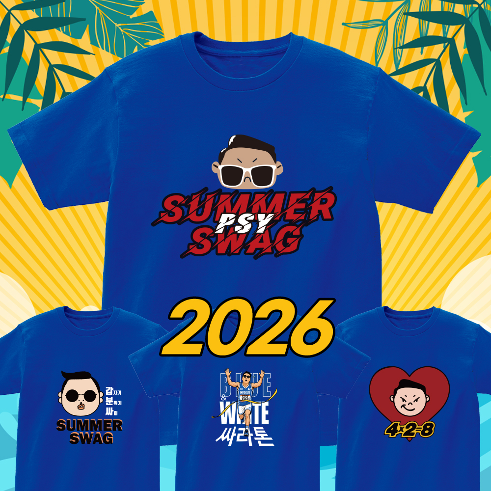 흠뻑쇼 PSY 싸이 티셔츠 콘서트 옷 드레스코드 파랑 블루 복장 싸이티 굿즈 - 상세 이미지 3