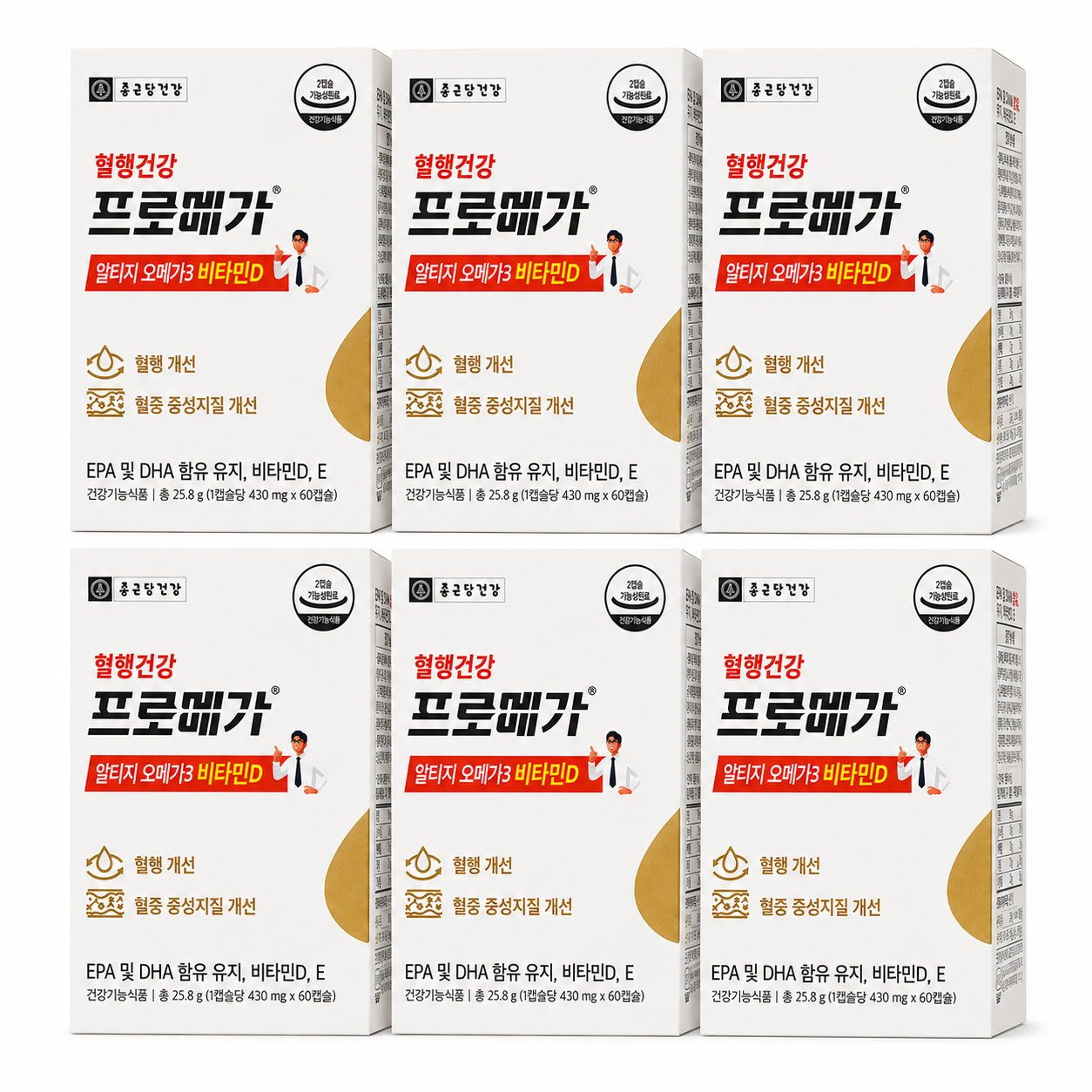 종근당건강 프로메가 알티지 오메가3 비타민D 430mg 60정, 6개 - 상품 이미지