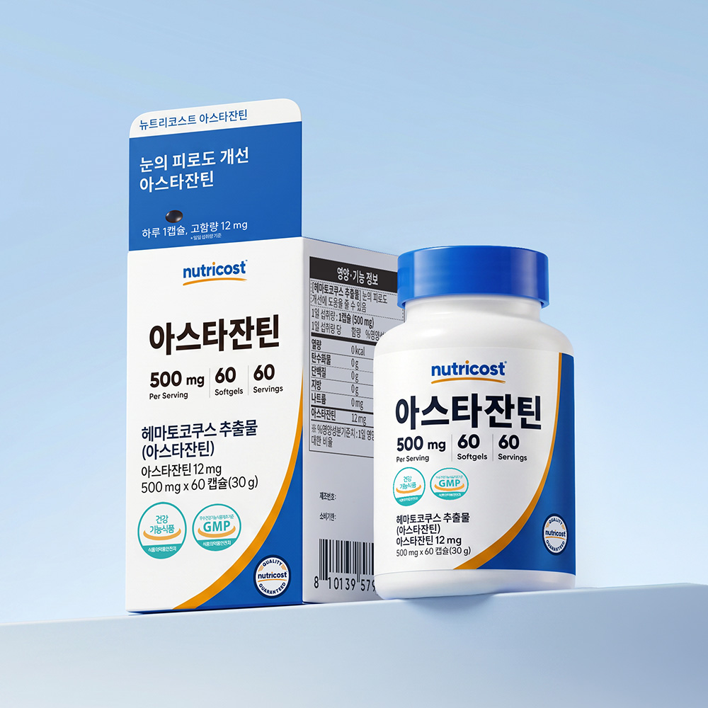 뉴트리코스트 아스타잔틴 12MG 소프트젤 60정, 1개 - 상세 이미지 3