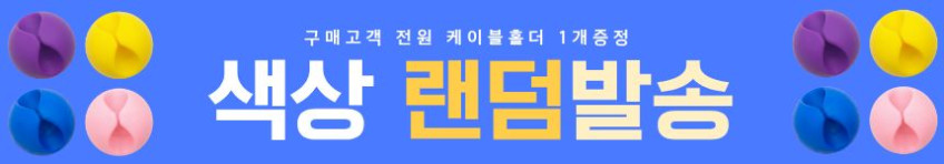 삼성 60W 초고속 충전기 어댑터 급속 C타입 고속충전기 S26 휴대폰 갤럭시 노트북 판매처 상세 정보 이미지 2