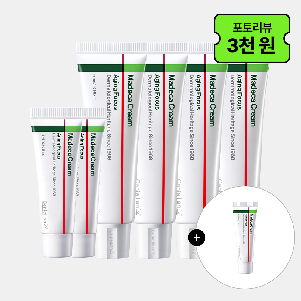 동국제약 센텔리안24 마데카크림 에이징 포커스 50ml 4개+15ml 3개/ 시즌8 병풀크림 테카(TECA) 콜라겐 엘라스틴 주름개선 안티에이징 리프팅 보습 탄력에 도움