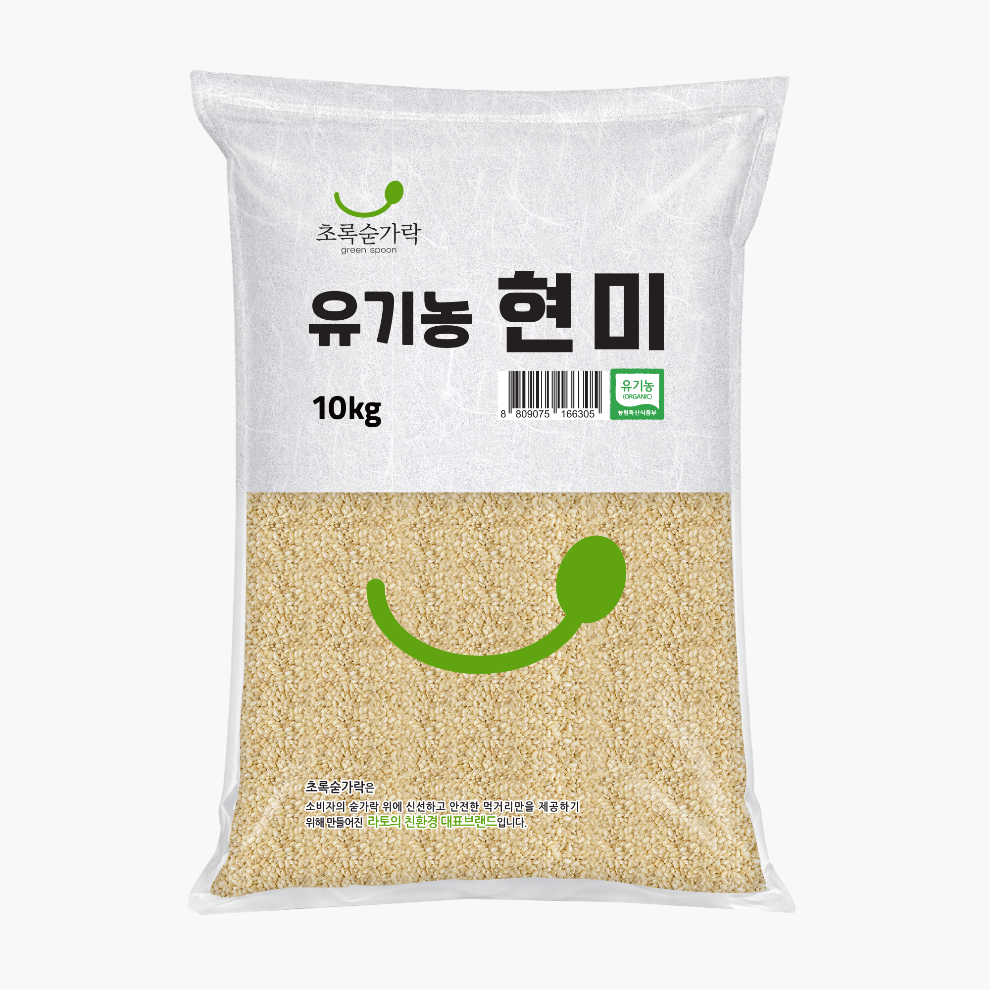 2025년 유기농 현미 10kg, 1개