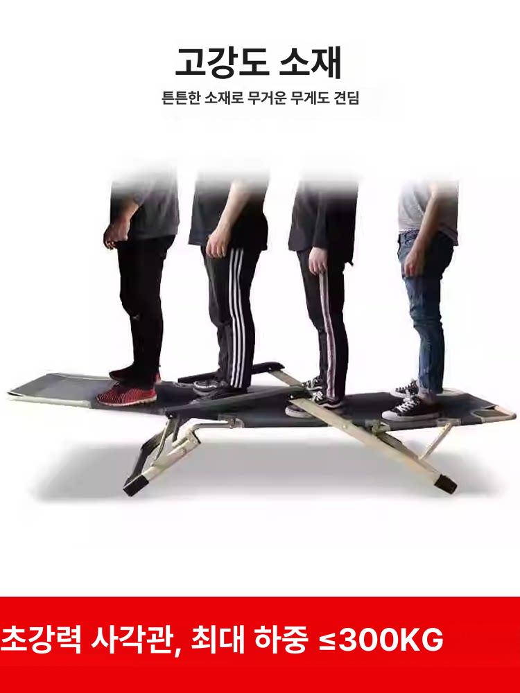 캠핑의자 접이식 리클라이너 야외 비치 체어 침대 블랙 - 상세 이미지 5