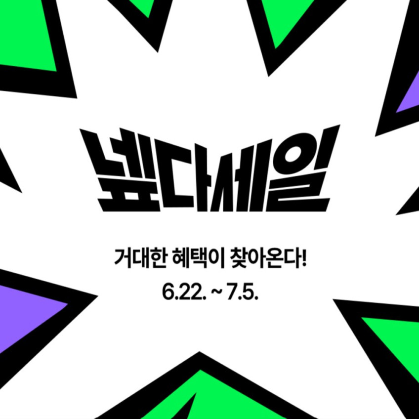 무선 칫솔살균기 국산 칫솔 살균 소독기 자외선 아기 치솔 살균기 휴대용 칫솔살균기 판매처 상세 정보 이미지 2