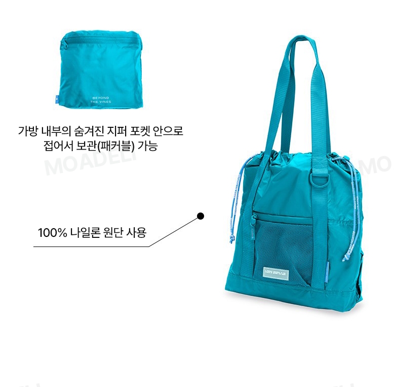 비욘드더바인스 파라팩 접이식 폴더블 백팩 여행용 직장인 아웃도어 경량 자두색 - 상세 이미지 4