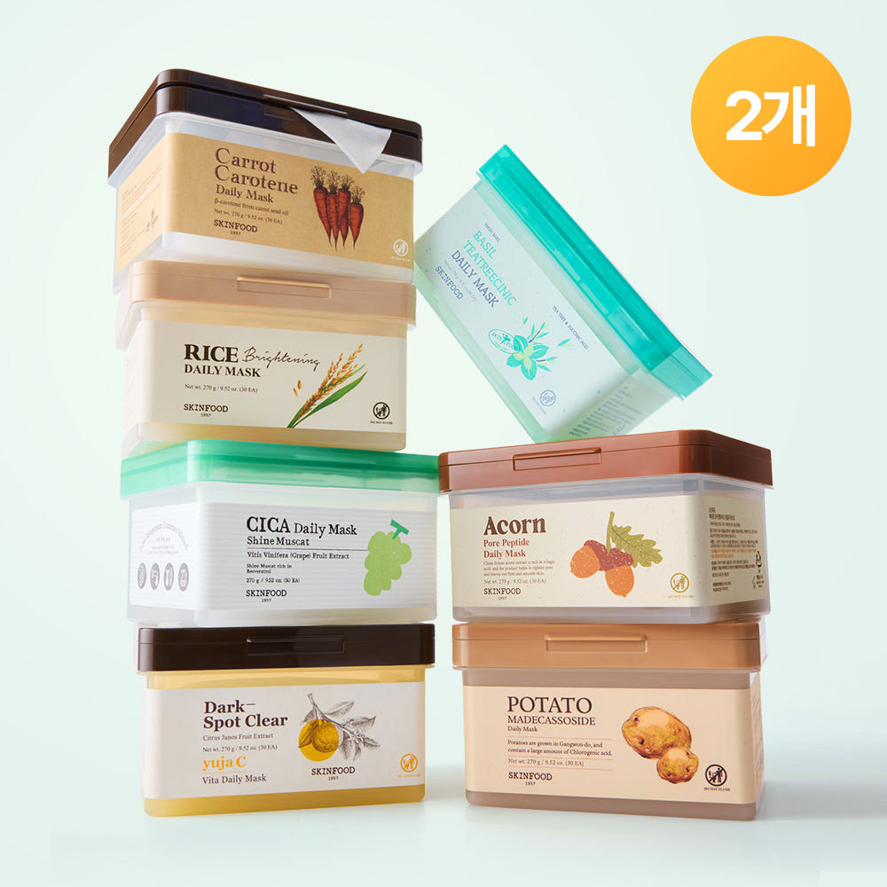 스킨푸드 [스킨푸드] 데일리 마스크 7종 2개 SET - 최저가 28,000원
