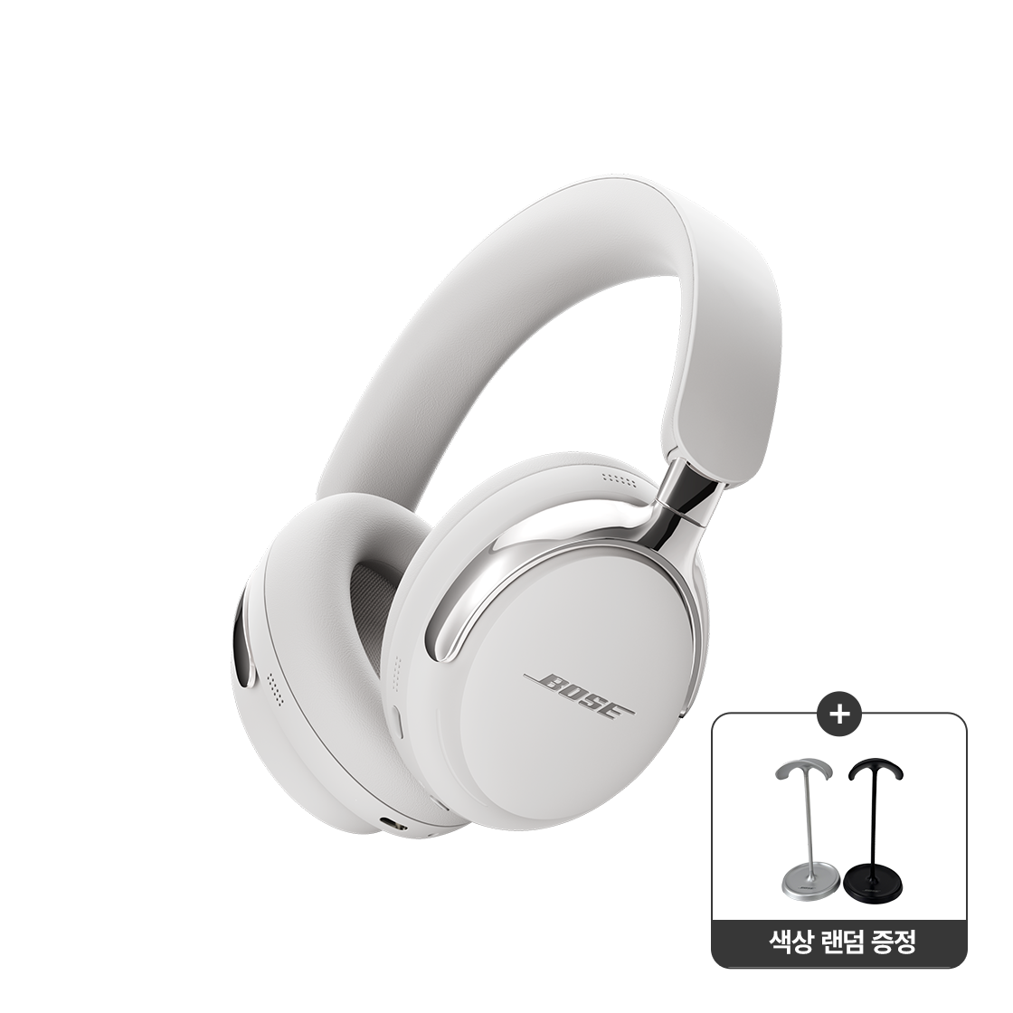 [공식] [BOSE] 보스 QC 울트라 헤드폰 2세대 화이트 스모크