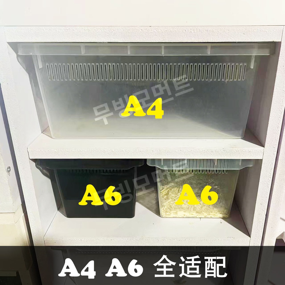 레오파드게코 사육장 도마뱀 사육장 온도조절 파충류 인큐베이터 이미지 7