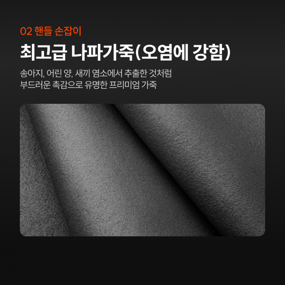 상품 이미지 6