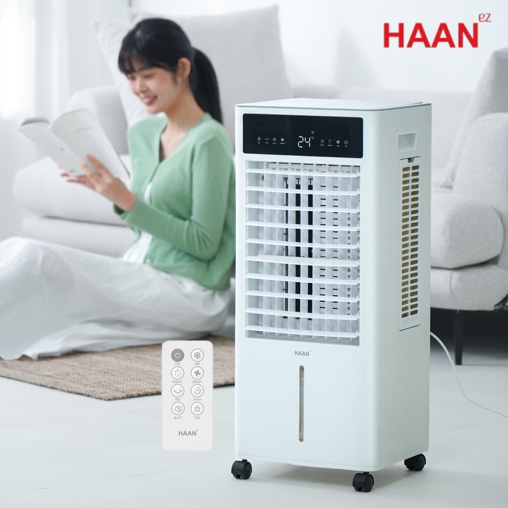 저소음 자동온도 파워냉풍기 AI기능 가정용 에어쿨러 사무실 10L - 상품 이미지