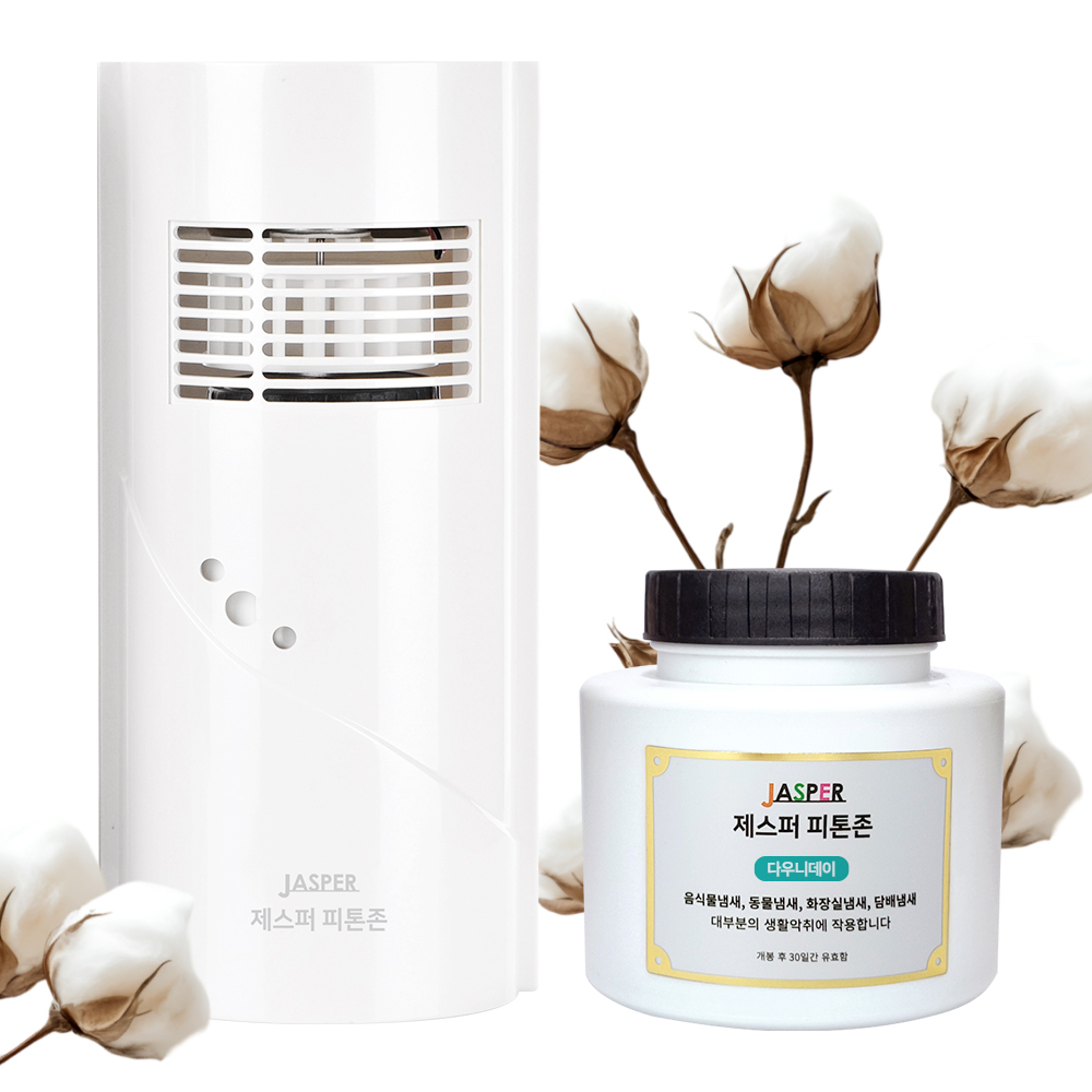 제스퍼 피톤존 무소음 자동분사 방향제 국내특허 냄새제거 탈취기 본품 + 카트리지 세트 이미지 7