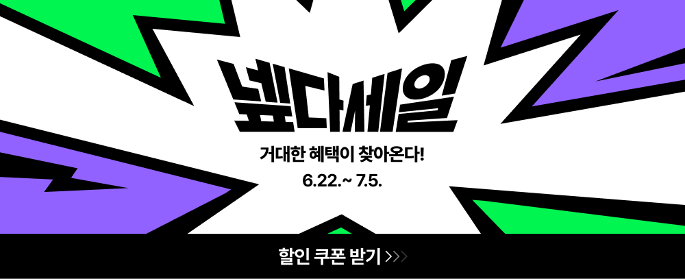 에어르 무선 미니 청소기 핸디 소형 원룸 머리카락 가벼운 더 그램 판매처 상세 정보 이미지 3