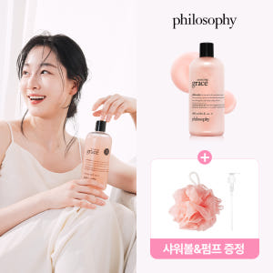 [필로소피] 어메이징 그레이스 배쓰 & 샤워젤 480ml 솔직 후기 | 피부 타입별 분석 - 상품 이미지 1
