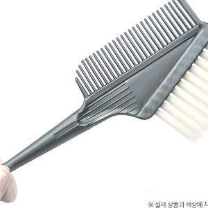 긴손잡이염색빗 양면형셀프헤어염색브러쉬 플라스틱헤어관리파마약브러쉬 1p 솔직 후기 | 피부 타입별 분석 - 상품 이미지 3
