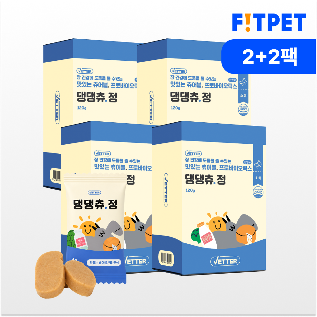 베터 댕댕츄정 프로바이오틱스 30개입 2개+2개