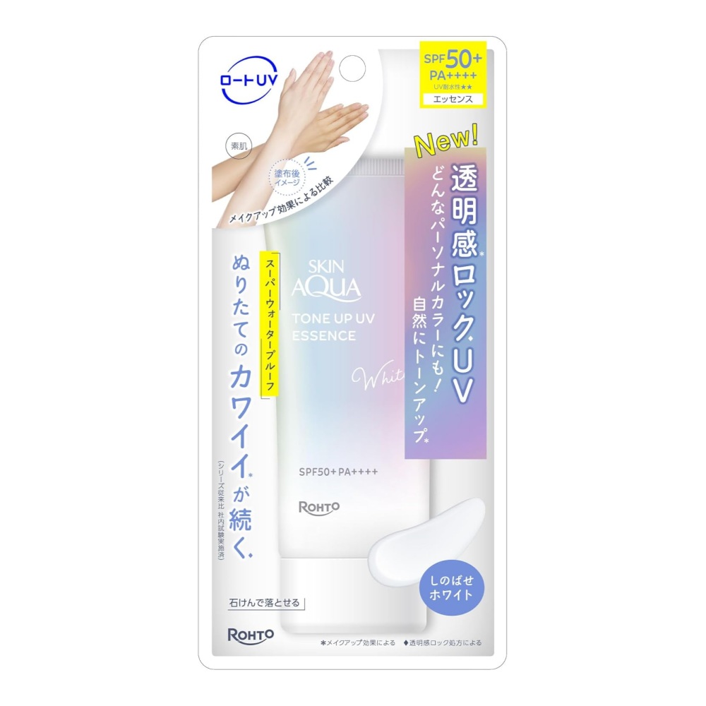 스킨아쿠아 톤업 UV 에센스 화이트 70g 투명광채 메이크업베이스 선크림 일본 - 상품 이미지