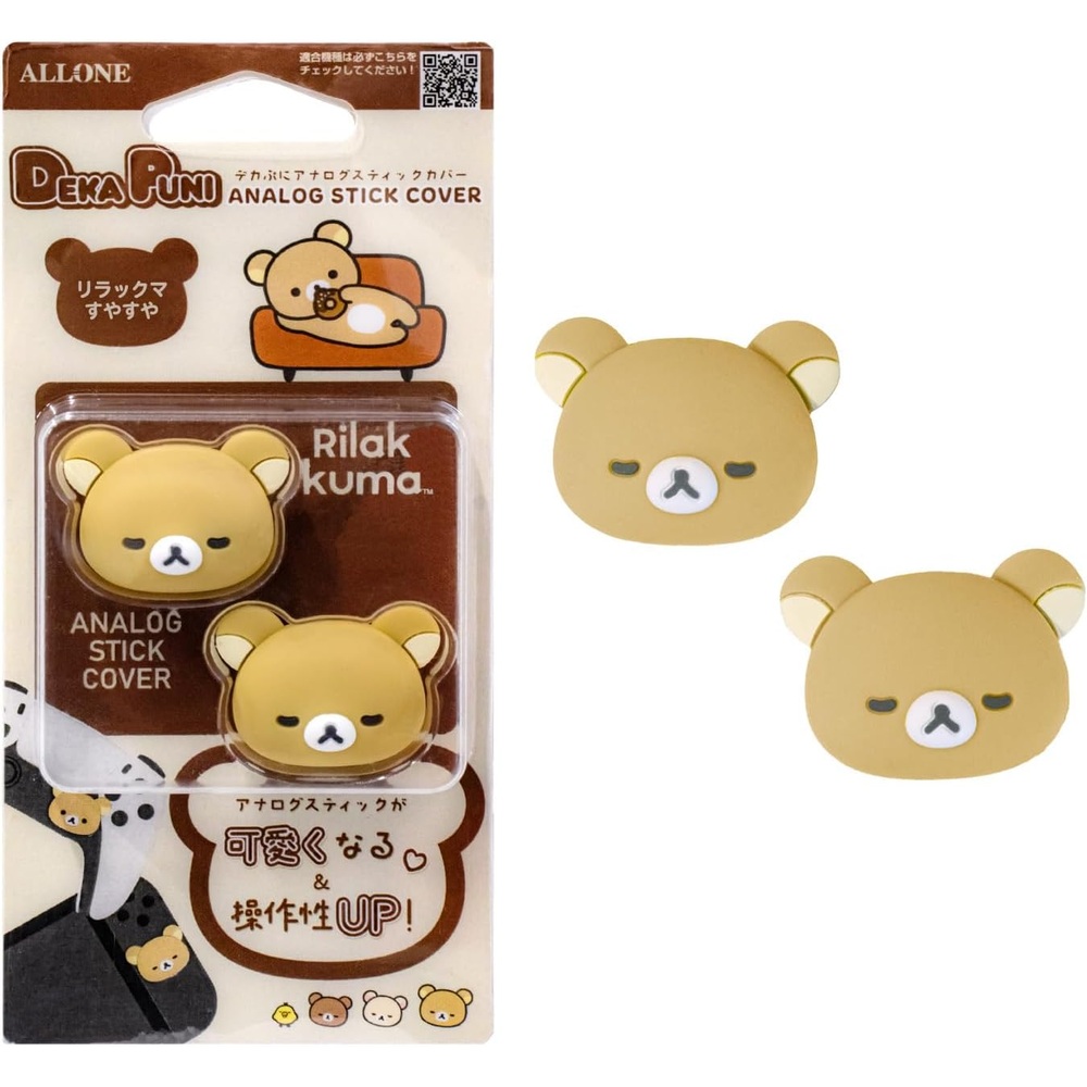 아론 ALLONE 리락쿠마 스위치 조이콘 아날로그 스틱 커버 2종 코리락쿠마 차이로이곰 - 상품 이미지