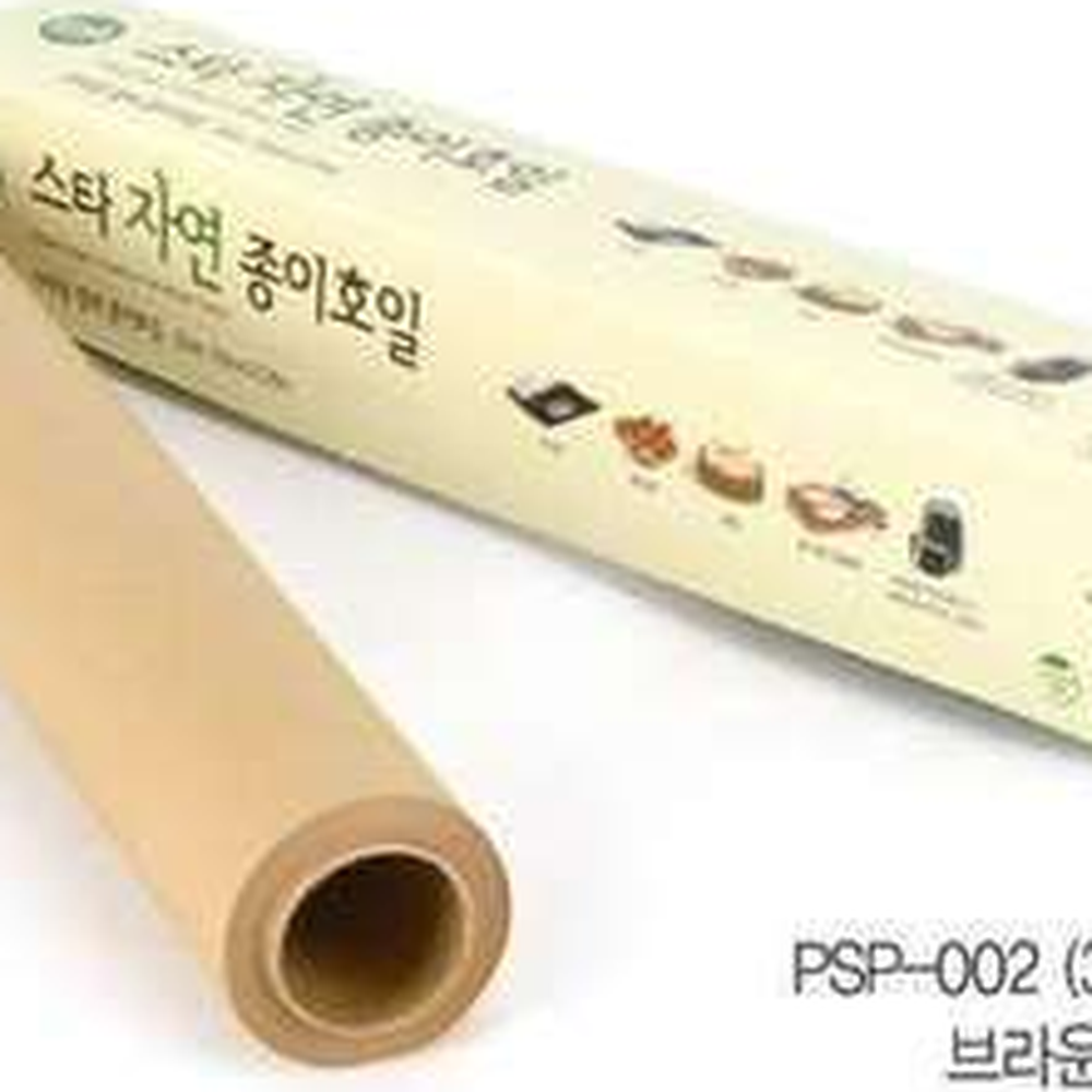 에어프라이어용음식조리쿠킹페이퍼 기름흡수기름사용감소오븐페이퍼 천연펄프일회용종이호일 30호 - 상세 이미지 2